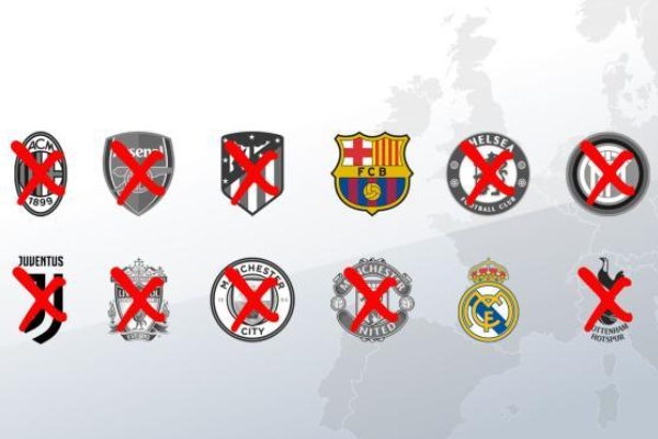 為什么皇馬堅持成立歐超？