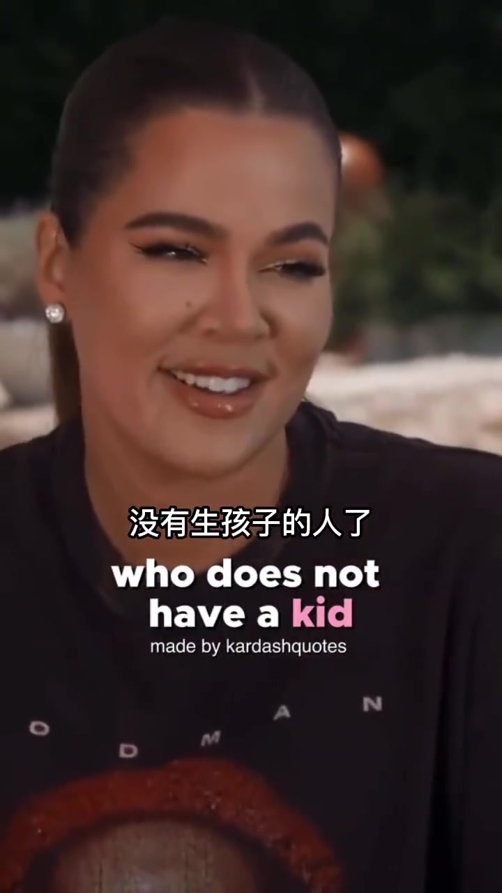 心急了？詹娜：我是姐妹中唯一沒(méi)生孩子的，我要立刻馬上生孩子?。ㄕ材榷ィ? title=