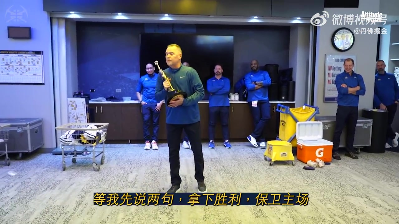 第一座喬丹杯獲獎(jiǎng)?wù)?！約基奇這表現(xiàn)實(shí)至名歸?。▎痰?約克）