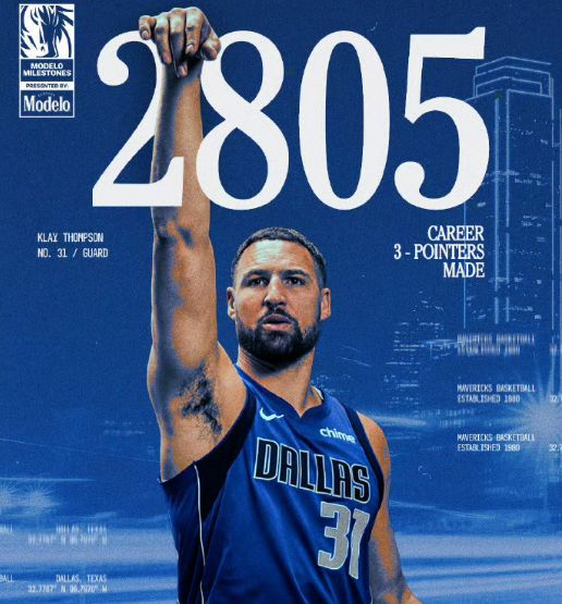 克萊26分賽季新高總?cè)稚龤v史第4 獨(dú)行俠三狀元缺席大勝爵士