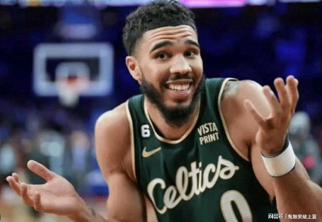 剛剛！凱爾特人官宣！正式下放杰森塔圖姆